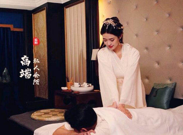 前天我在南宁一家养生会所，帮助你的身体慢慢放松